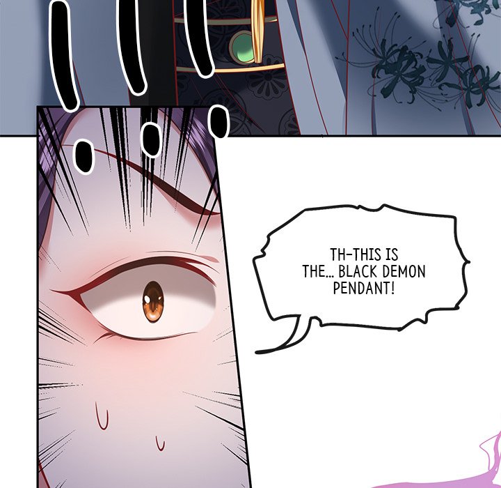 Read The Queen of Hell chapter 33 image 107 on Lezhin