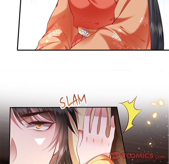 Read The Queen of Hell chapter 33 image 11 on Lezhin