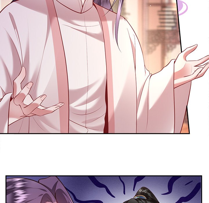 Read The Queen of Hell chapter 33 image 111 on Lezhin