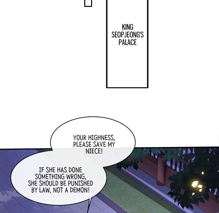 Read The Queen of Hell chapter 33 image 115 on Lezhin