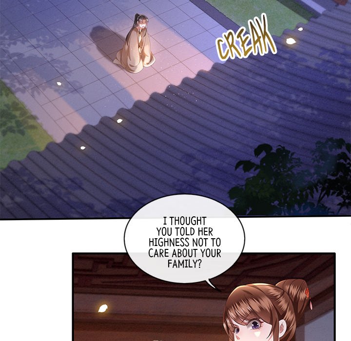Read The Queen of Hell chapter 33 image 116 on Lezhin