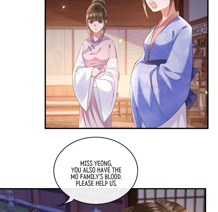 Read The Queen of Hell chapter 33 image 117 on Lezhin