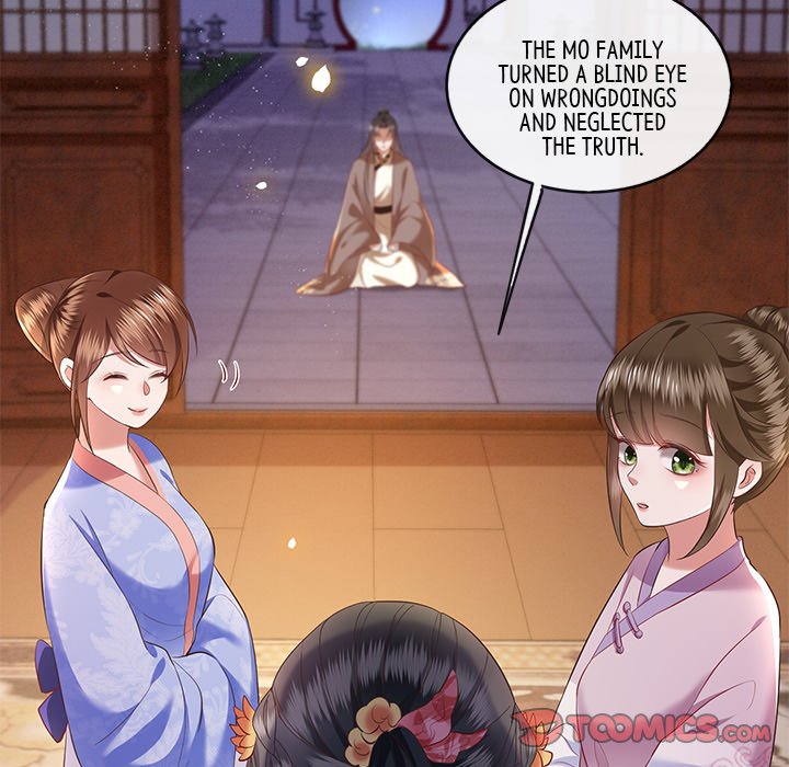 Read The Queen of Hell chapter 33 image 119 on Lezhin