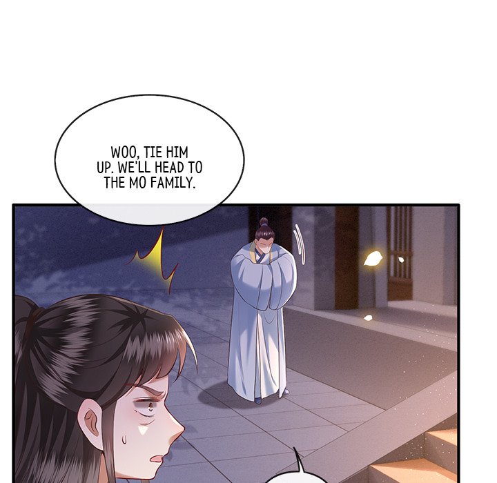 Read The Queen of Hell chapter 33 image 121 on Lezhin