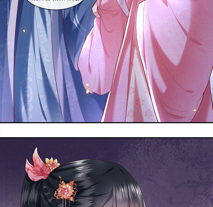 Read The Queen of Hell chapter 33 image 126 on Lezhin
