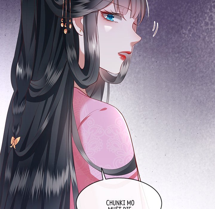 Read The Queen of Hell chapter 33 image 127 on Lezhin