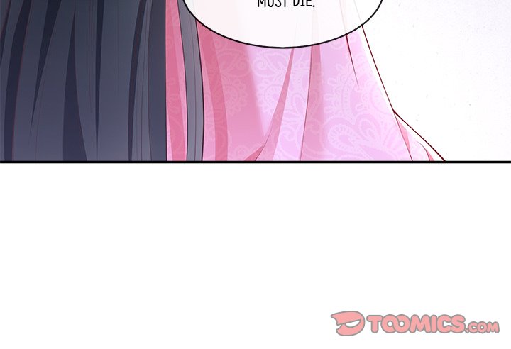 Read The Queen of Hell chapter 33 image 128 on Lezhin