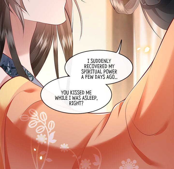 Read The Queen of Hell chapter 33 image 15 on Lezhin