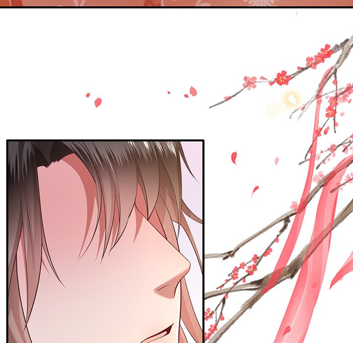 Read The Queen of Hell chapter 33 image 16 on Lezhin