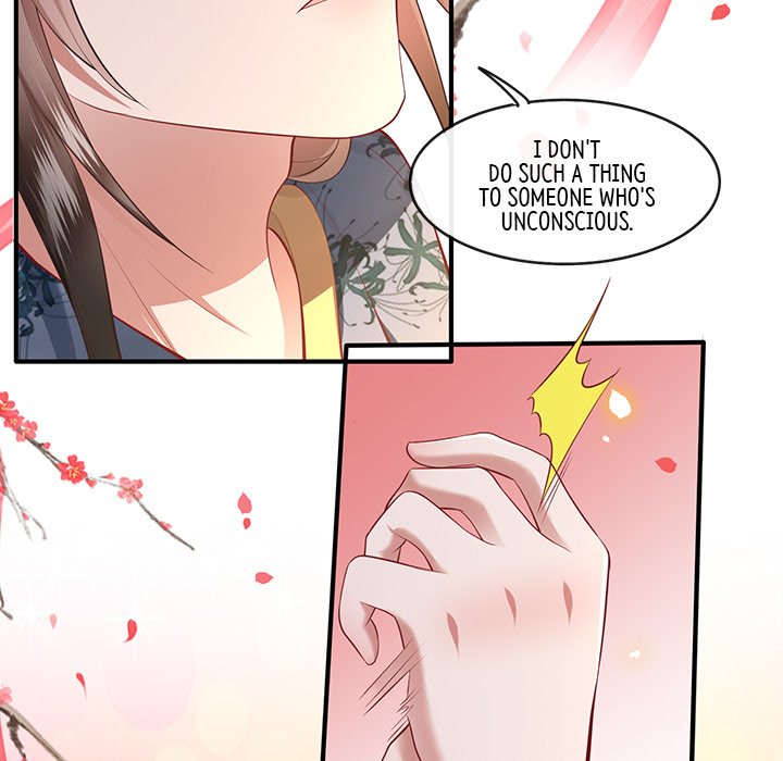 Read The Queen of Hell chapter 33 image 17 on Lezhin