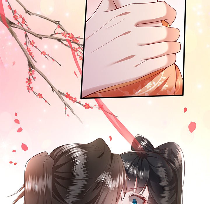Read The Queen of Hell chapter 33 image 18 on Lezhin