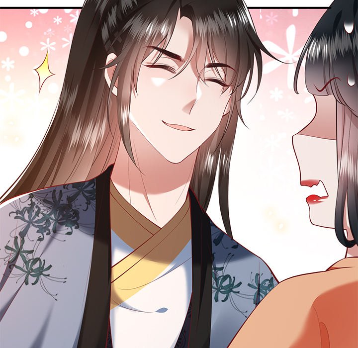 Read The Queen of Hell chapter 33 image 24 on Lezhin