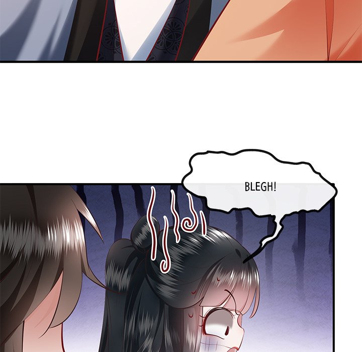 Read The Queen of Hell chapter 33 image 25 on Lezhin