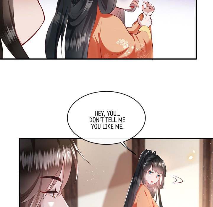 Read The Queen of Hell chapter 33 image 26 on Lezhin