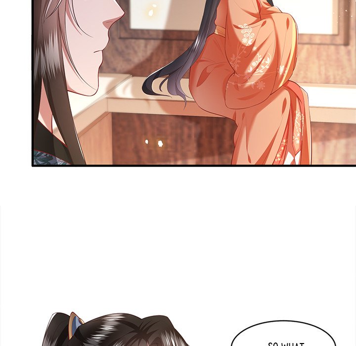 Read The Queen of Hell chapter 33 image 27 on Lezhin