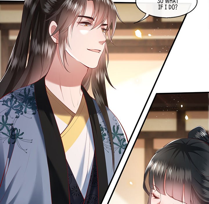 Read The Queen of Hell chapter 33 image 28 on Lezhin