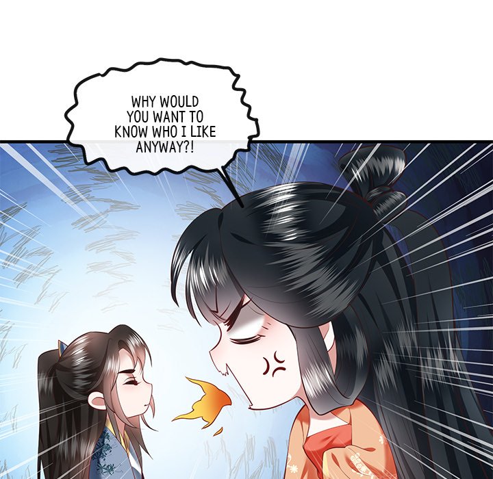 Read The Queen of Hell chapter 33 image 32 on Lezhin