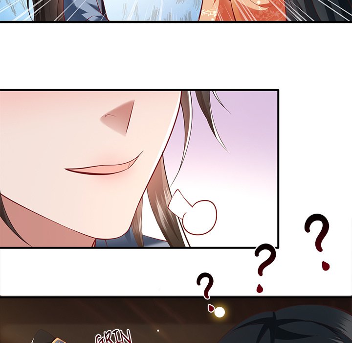 Read The Queen of Hell chapter 33 image 33 on Lezhin