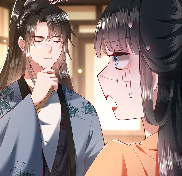 Read The Queen of Hell chapter 33 image 34 on Lezhin
