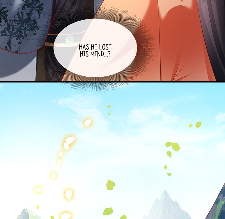 Read The Queen of Hell chapter 33 image 35 on Lezhin