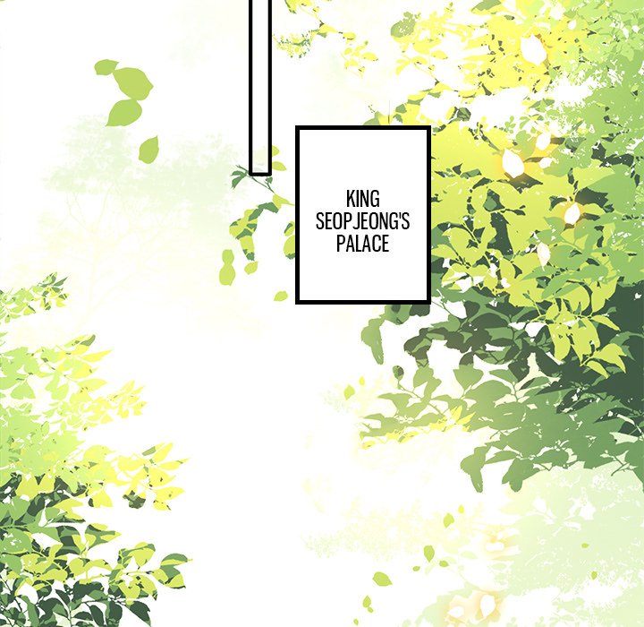 Read The Queen of Hell chapter 33 image 39 on Lezhin