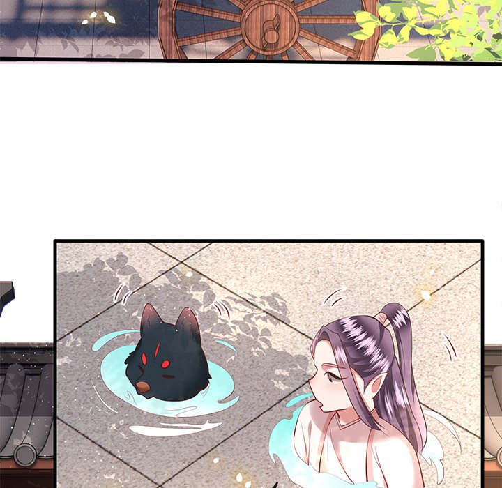 Read The Queen of Hell chapter 33 image 42 on Lezhin