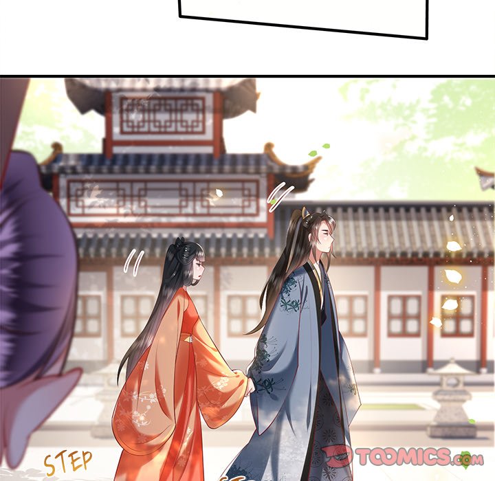 Read The Queen of Hell chapter 33 image 47 on Lezhin