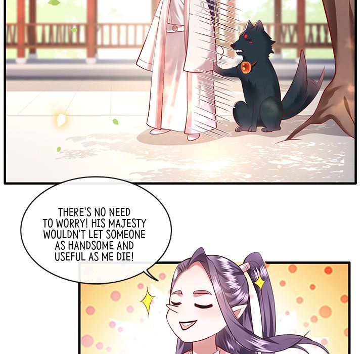 Read The Queen of Hell chapter 33 image 51 on Lezhin