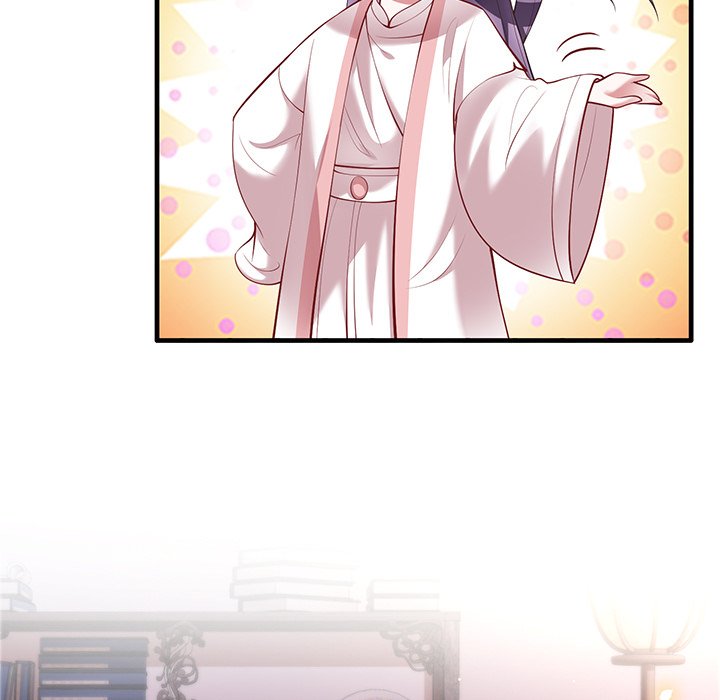 Read The Queen of Hell chapter 33 image 52 on Lezhin