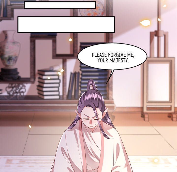 Read The Queen of Hell chapter 33 image 53 on Lezhin