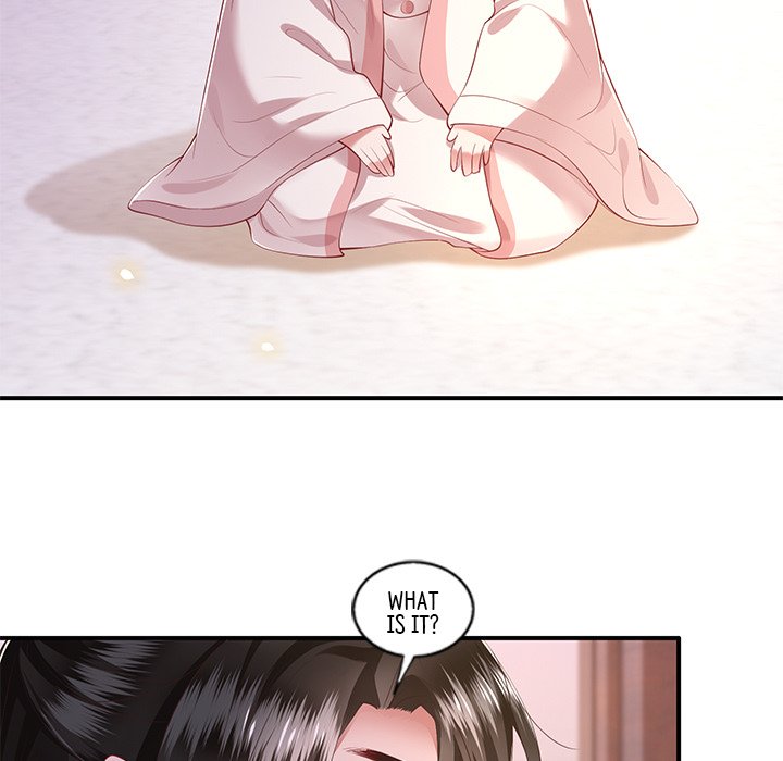 Read The Queen of Hell chapter 33 image 54 on Lezhin