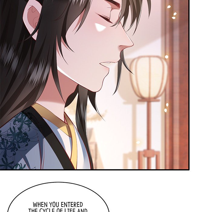 Read The Queen of Hell chapter 33 image 55 on Lezhin