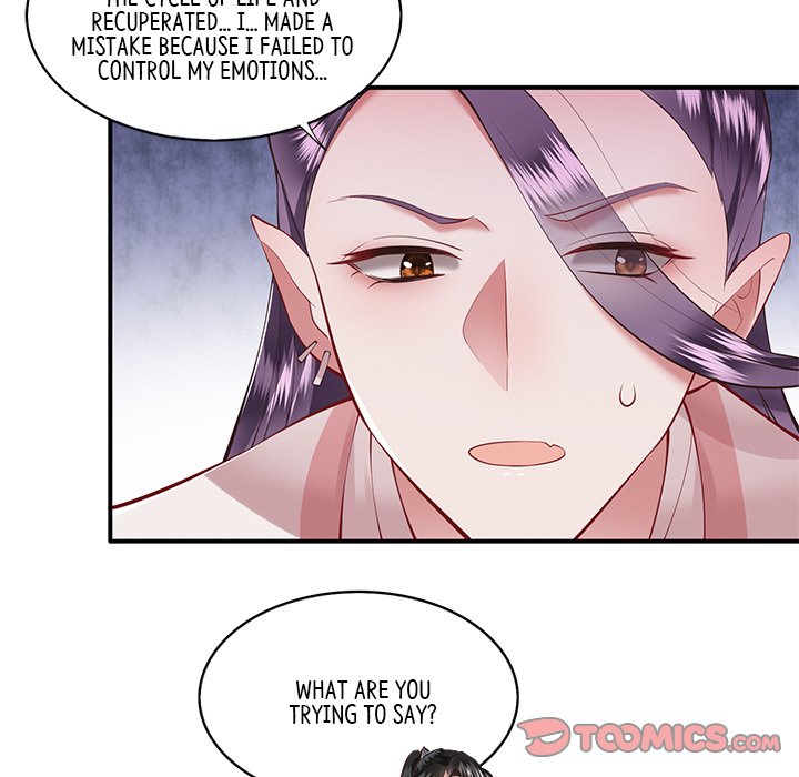 Read The Queen of Hell chapter 33 image 56 on Lezhin