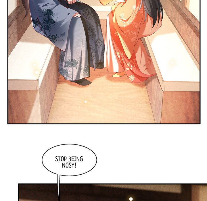 Read The Queen of Hell chapter 33 image 6 on Lezhin