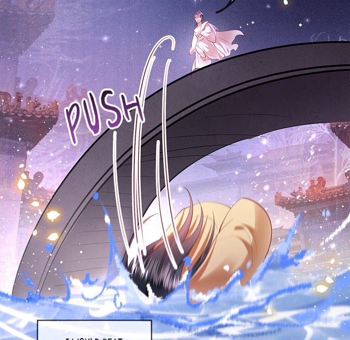 Read The Queen of Hell chapter 33 image 66 on Lezhin