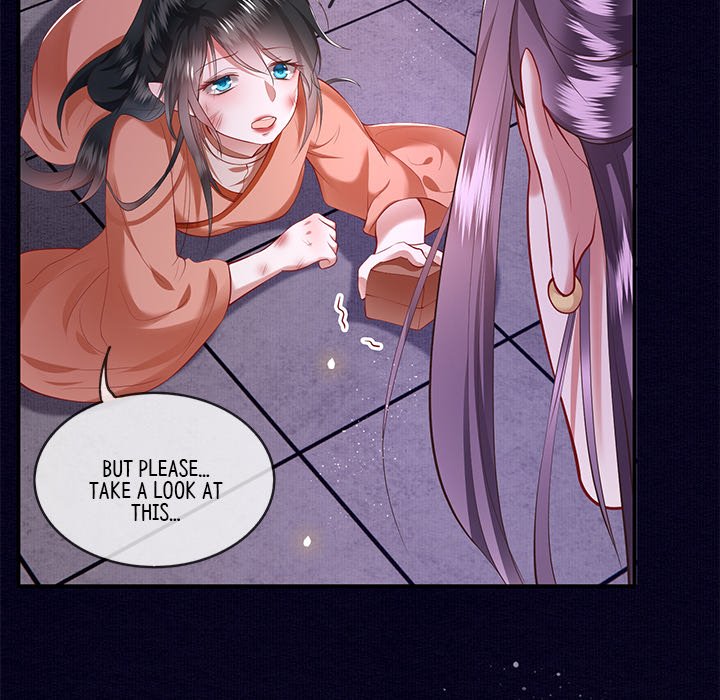Read The Queen of Hell chapter 33 image 70 on Lezhin