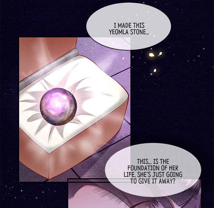 Read The Queen of Hell chapter 33 image 71 on Lezhin