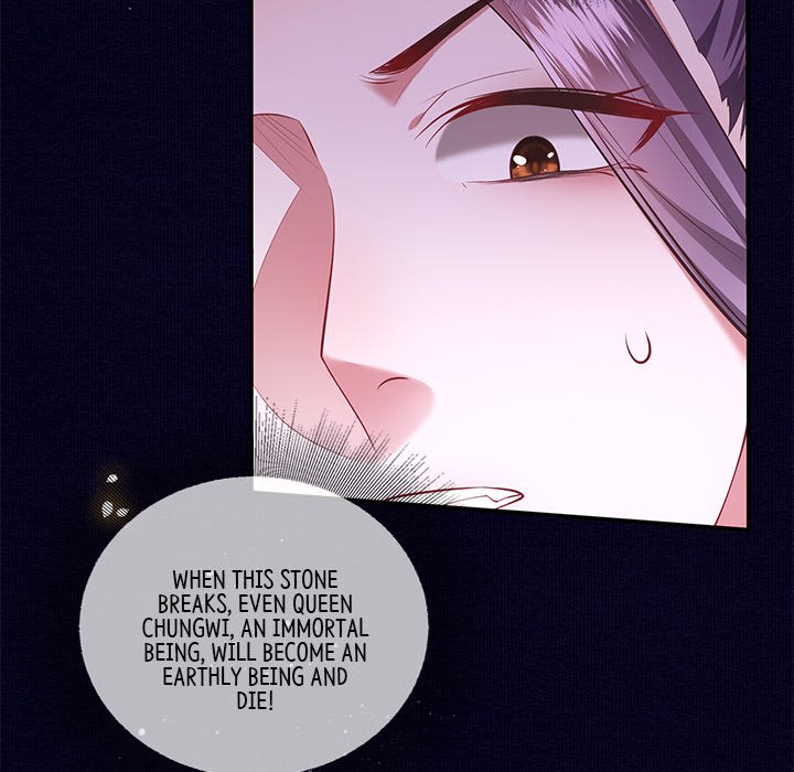 Read The Queen of Hell chapter 33 image 72 on Lezhin