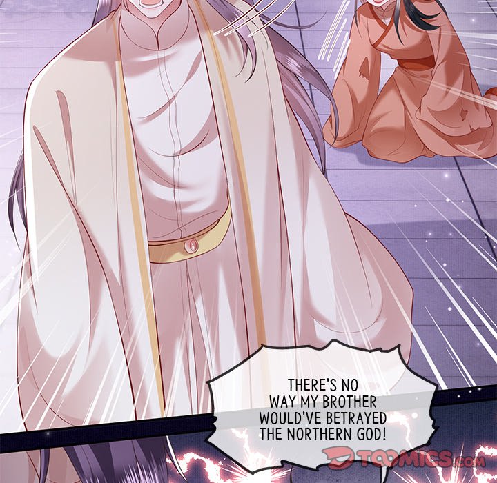 Read The Queen of Hell chapter 33 image 74 on Lezhin