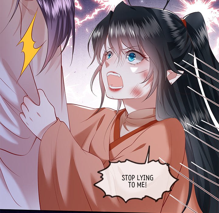 Read The Queen of Hell chapter 33 image 75 on Lezhin