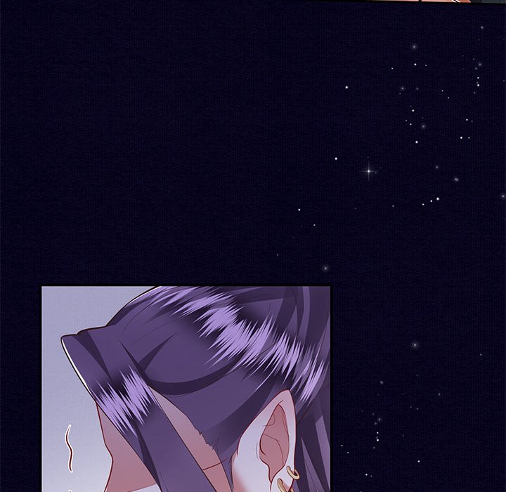 Read The Queen of Hell chapter 33 image 76 on Lezhin
