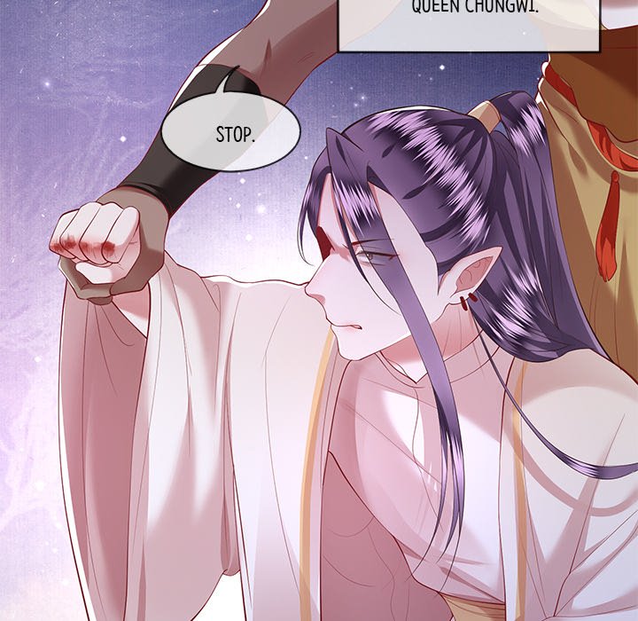 Read The Queen of Hell chapter 33 image 82 on Lezhin