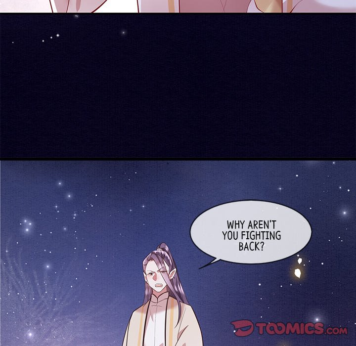 Read The Queen of Hell chapter 33 image 83 on Lezhin