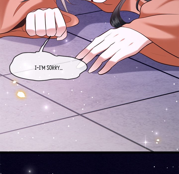 Read The Queen of Hell chapter 33 image 87 on Lezhin