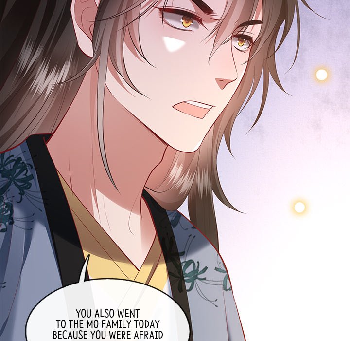 Read The Queen of Hell chapter 33 image 9 on Lezhin