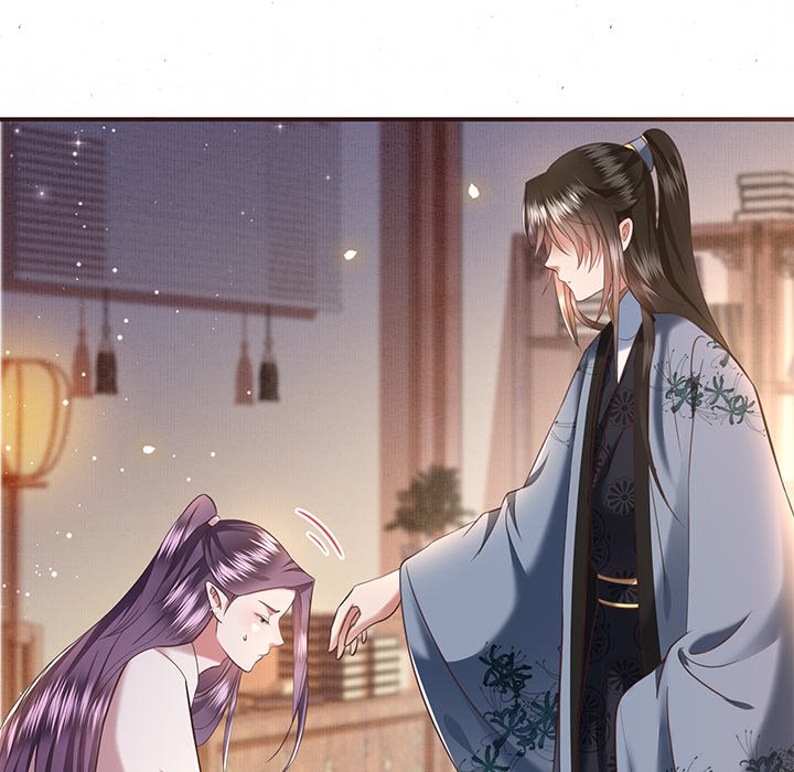 Read The Queen of Hell chapter 33 image 90 on Lezhin