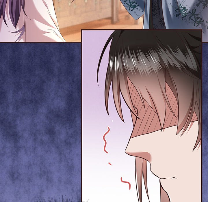 Read The Queen of Hell chapter 33 image 91 on Lezhin