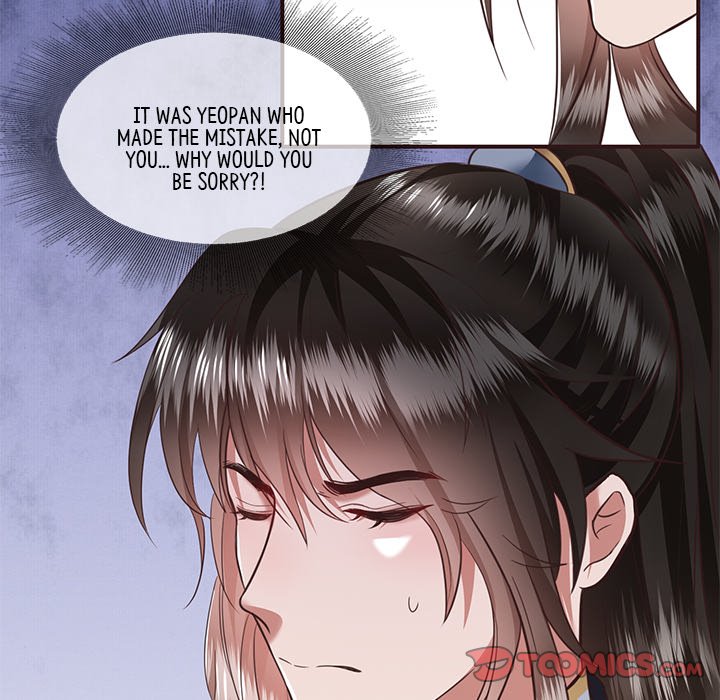 Read The Queen of Hell chapter 33 image 92 on Lezhin