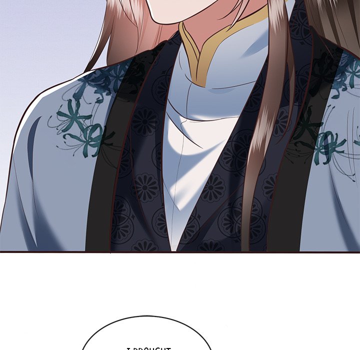 Read The Queen of Hell chapter 33 image 93 on Lezhin
