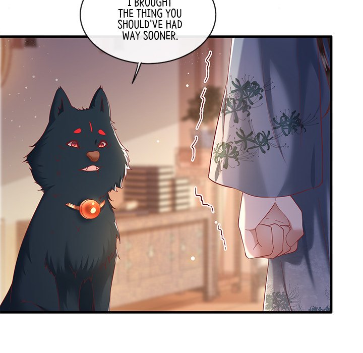 Read The Queen of Hell chapter 33 image 94 on Lezhin